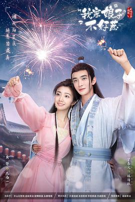 做网站优化多少钱一次