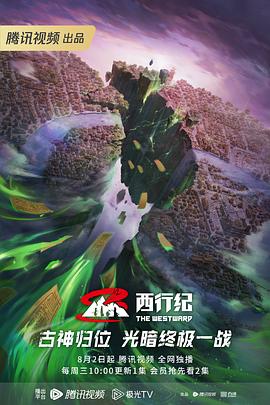 网站被优化怎么处理的