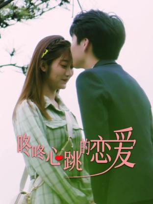 前端实现seo良好