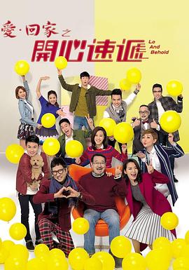 枣庄专业整站优化seo公司